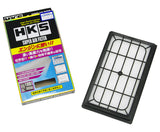 HKS fits Nissan/fits Subaru Super Air Filter [70017-AN101]